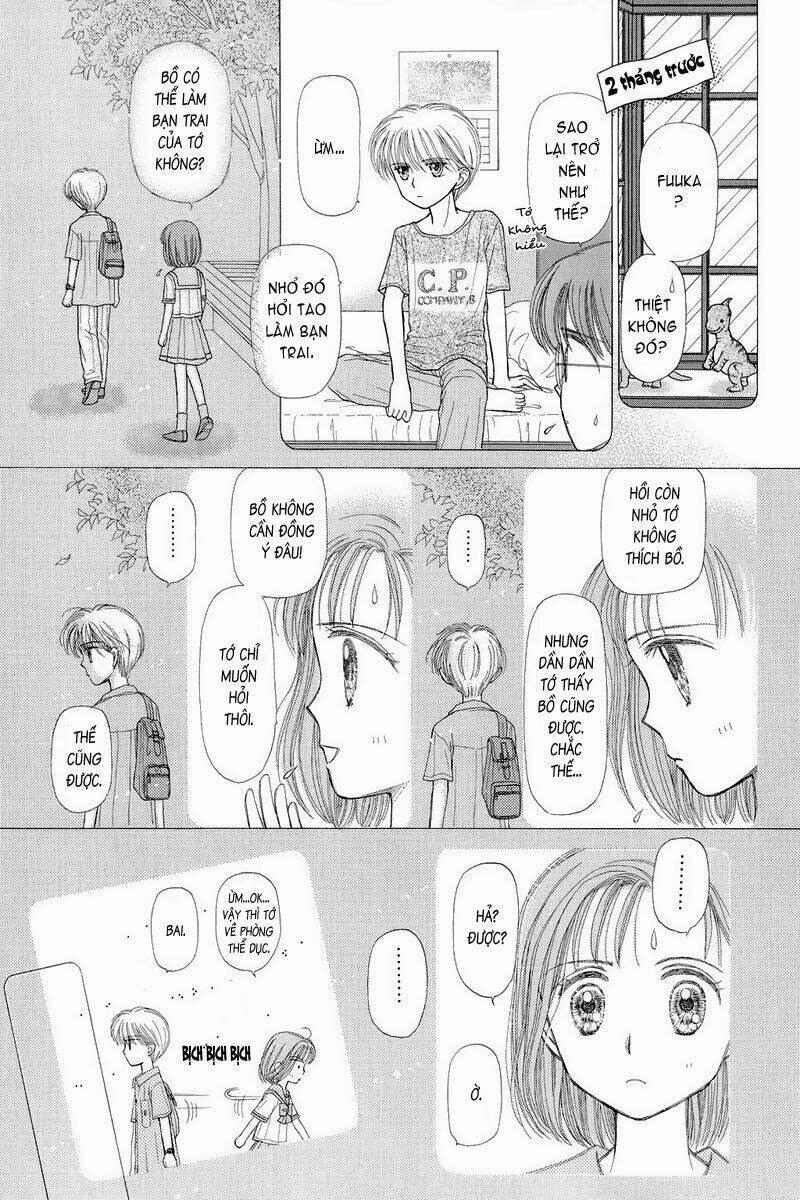 kodomo no omocha chapter 29 22