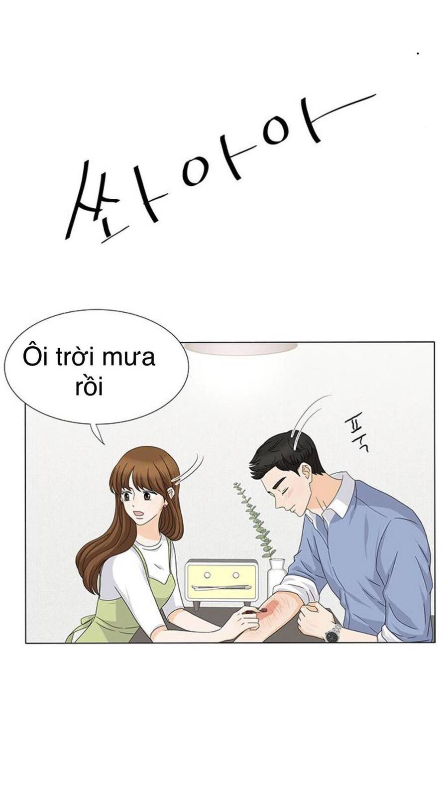 idol và sếp, em yêu ai? chapter 74 17