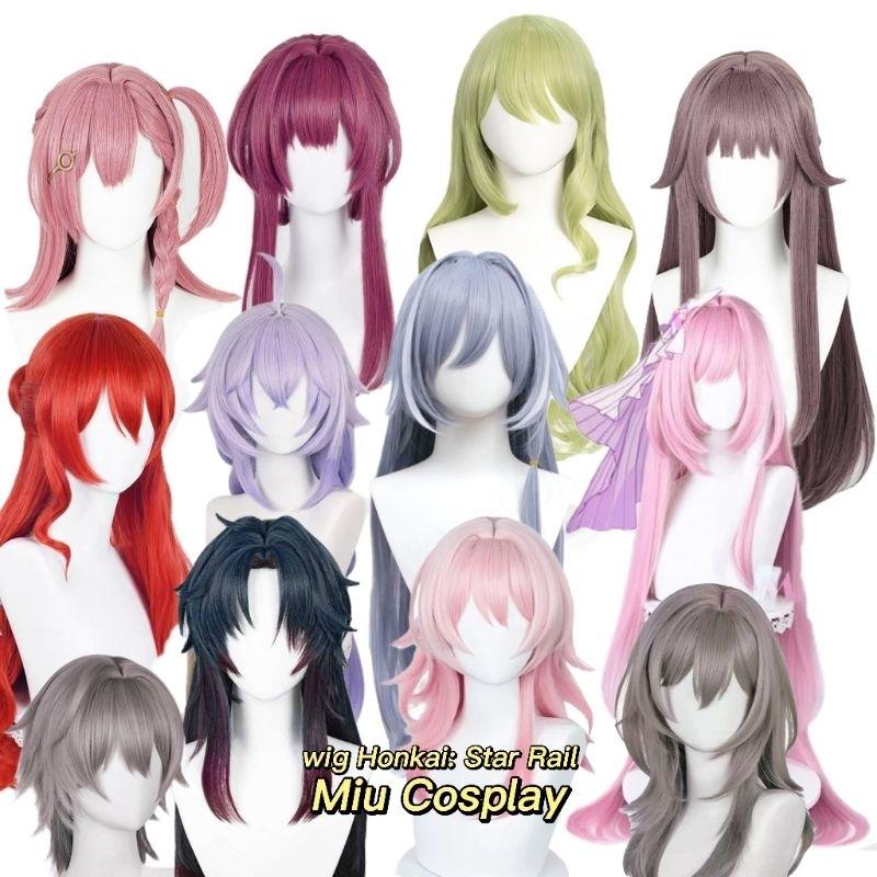 Nhiều mẫu - Wig/Tóc giả March 7th/Trailblazer/Asta Honkai: Star Rail