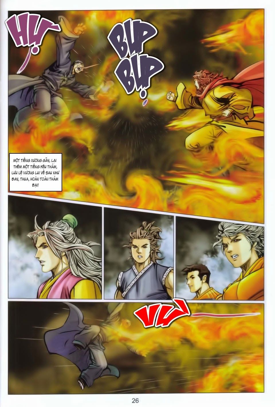 tuyệt thế vô song 2 chapter 98 25
