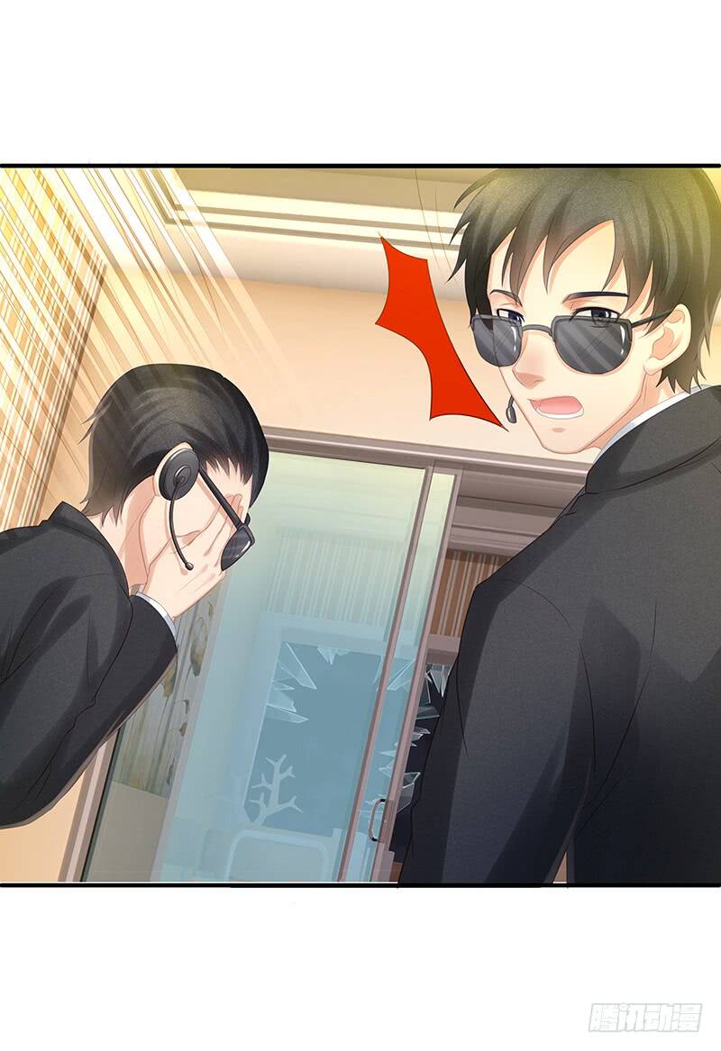 ngạo kiều bảo phiêu đích tuần dưỡng thủ tắt chapter 6 13