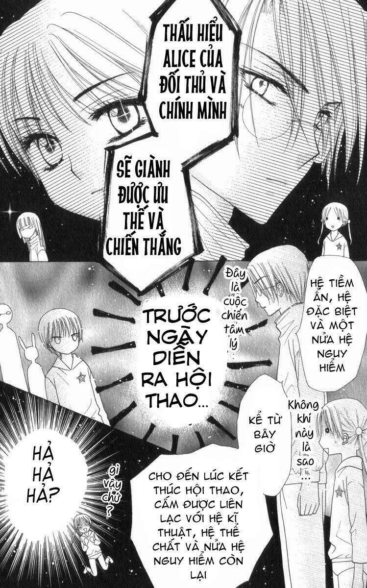 gakuen alice chapter 79 19