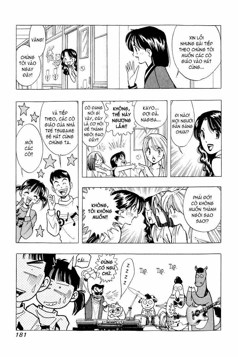 yume de aetara chapter 40 18