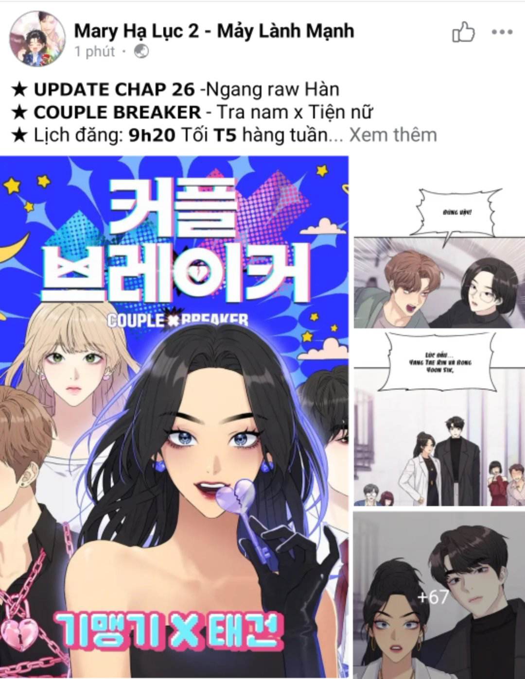 Chị Yêu, Kiếp Này Em Sẽ Là Hoàng Hậu chapter 50.2 - Trang 43