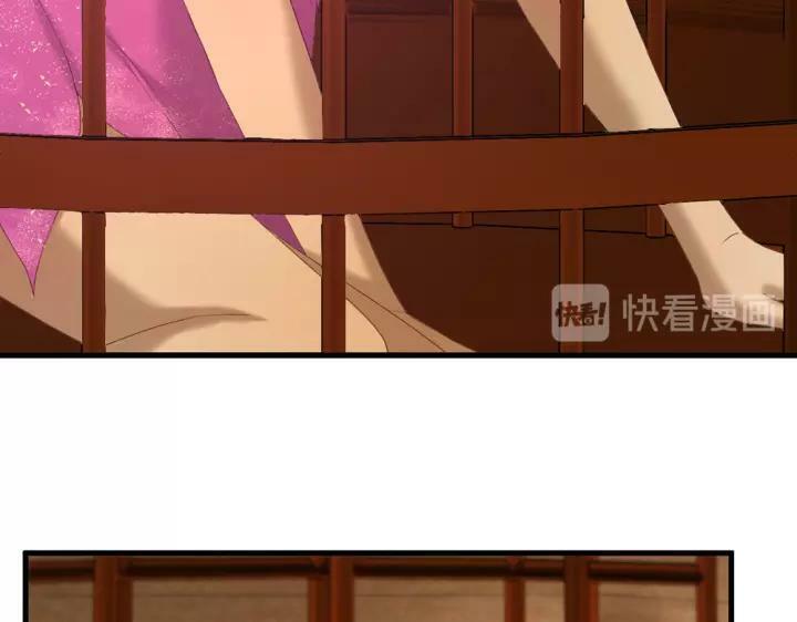 lượm được một tiểu hồ ly phần 3 chapter 111 6