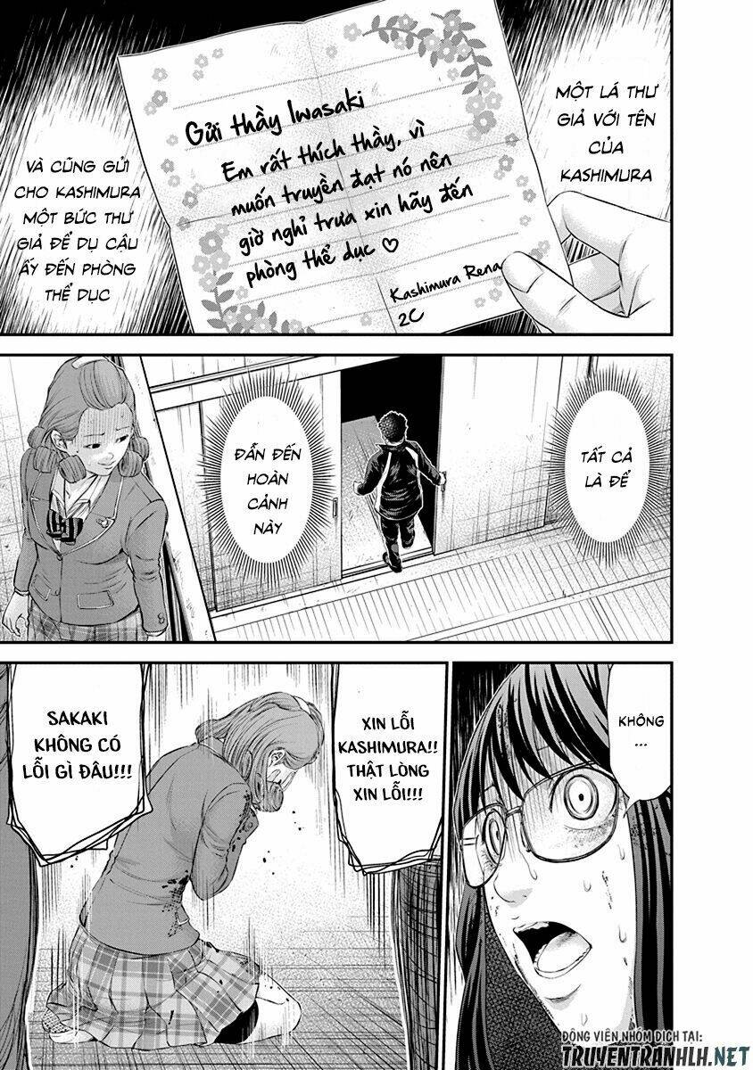 signal 100 chapter 23 7