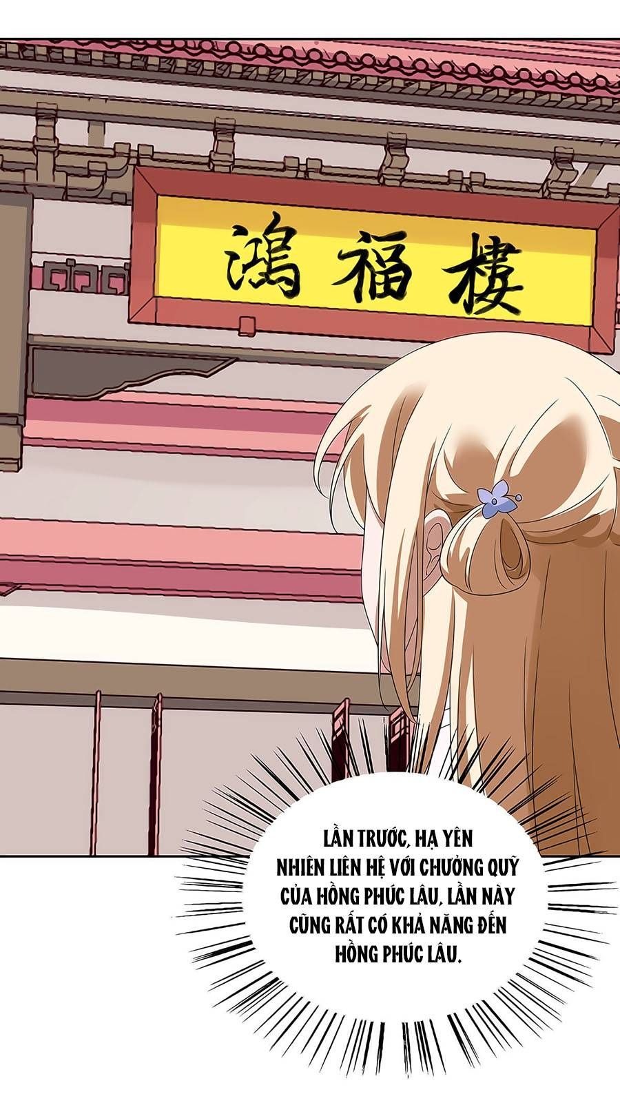 kiêu ngạo vương gia chủng điền phi chapter 118 14
