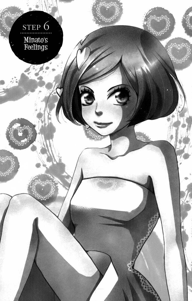 Koori no Joou chapter 6.1 2