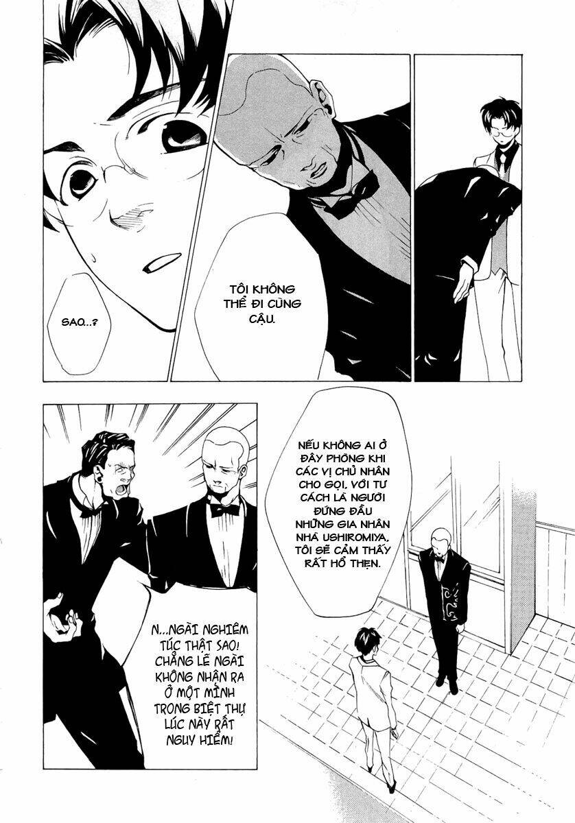 umineko no naku koro ni episode 2: turn of the golden witch chapter 23 2