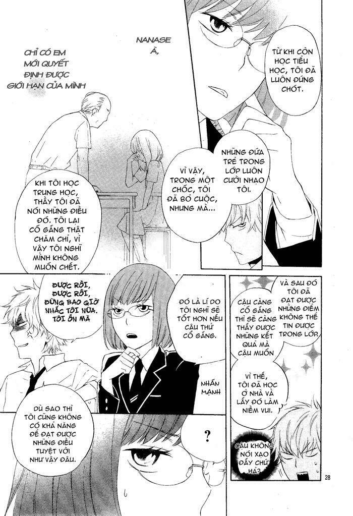 atashi no banbi chapter 1 29