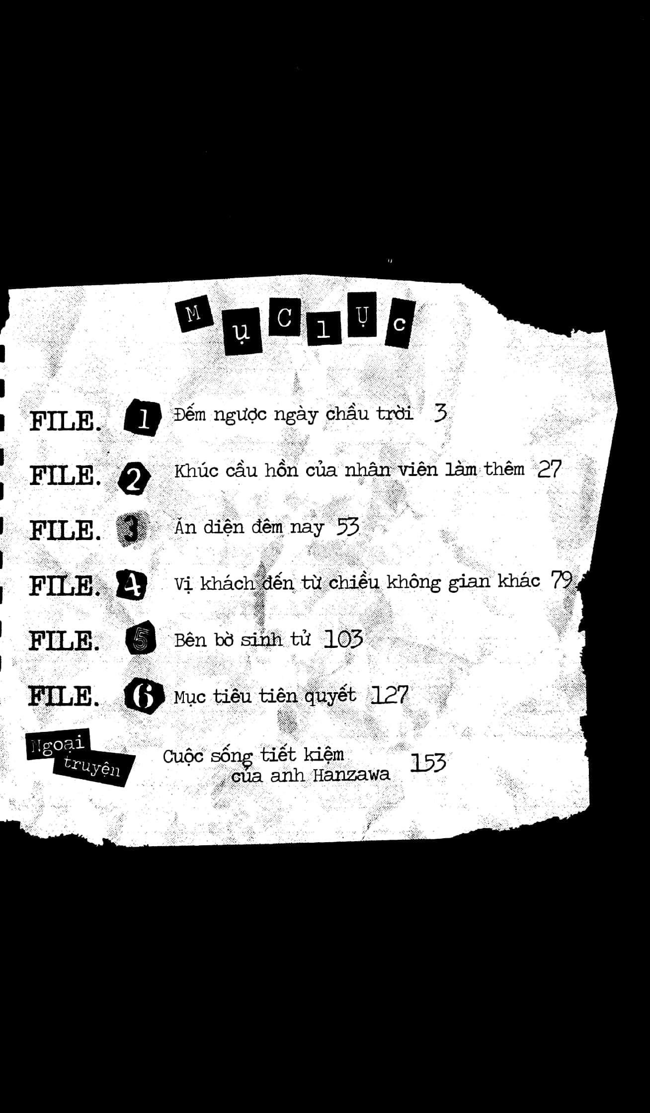 Thám Tử Lừng Danh Conan - Hanzawa - Chàng Hung Thủ Số Nhọ - Tập 2