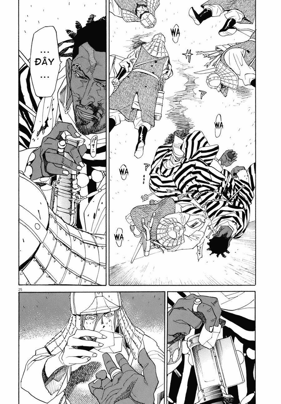 shuto hell chapter 16 25