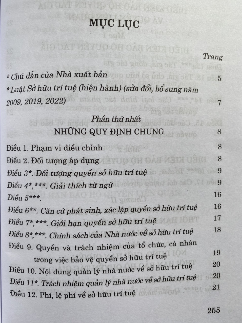 Luật Sở Hữu Trí Tuệ ( Hiện Hành ) ( Sửa Đổi, Bổ Sung Năm 2009,2019,2022)