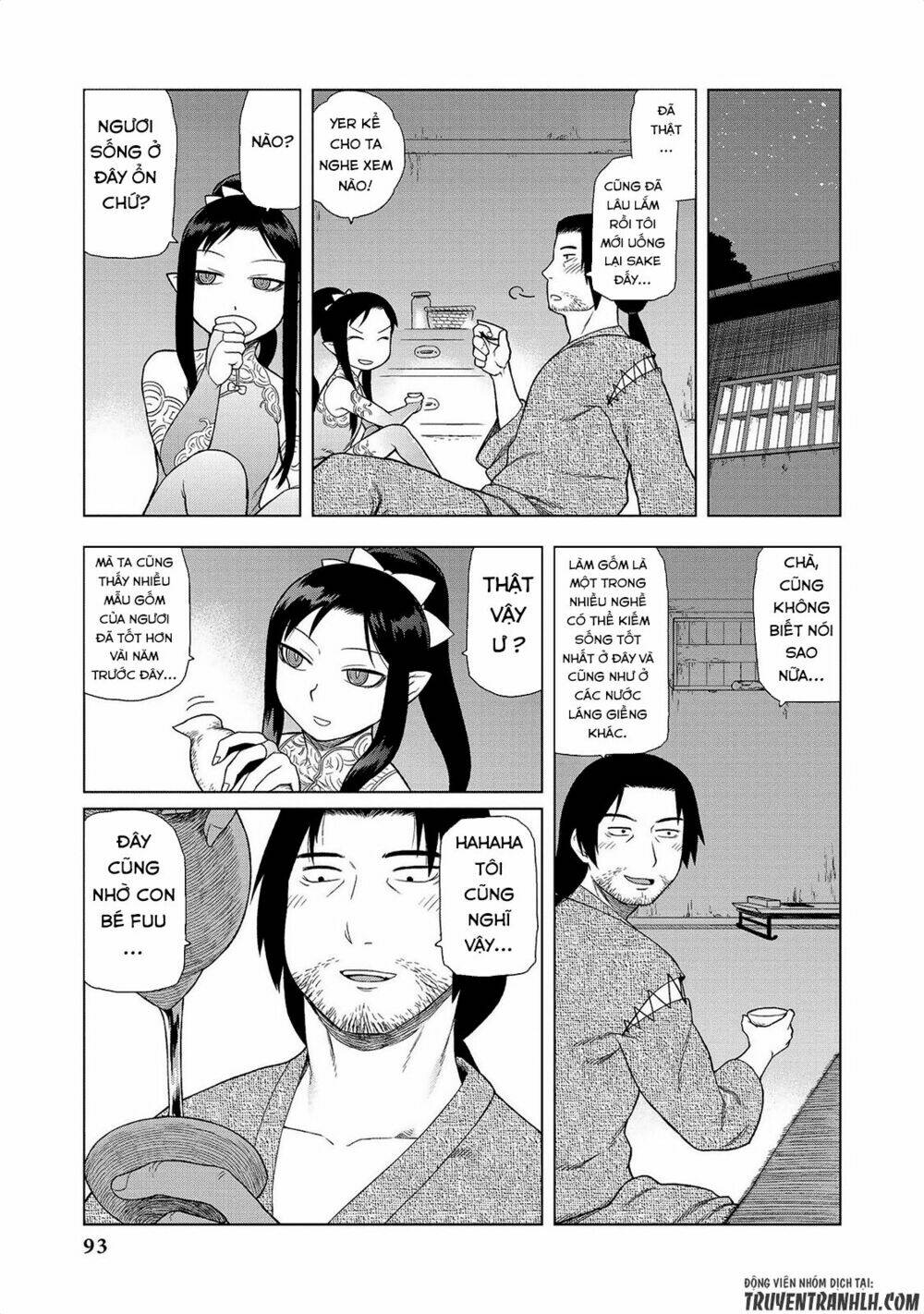 jingai no yome to icha icha suru - anthology comic manga chapter 6 9