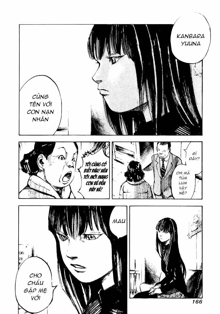 skyhigh: shinshou chapter 7.2 12