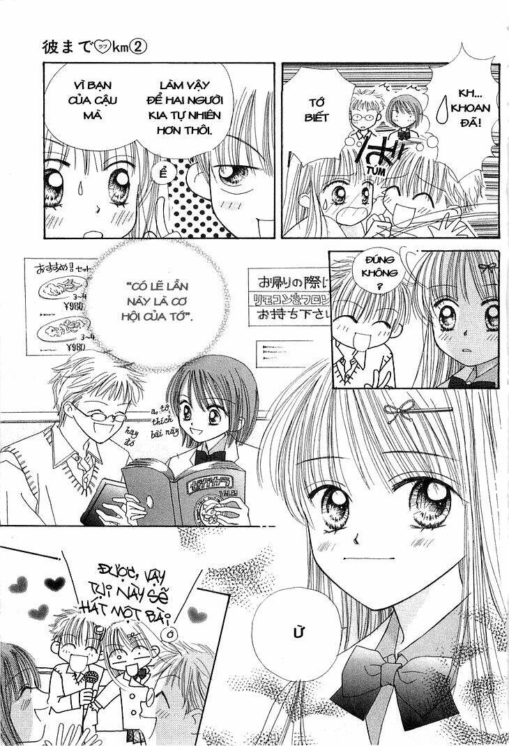 kare made love km chapter 7 18