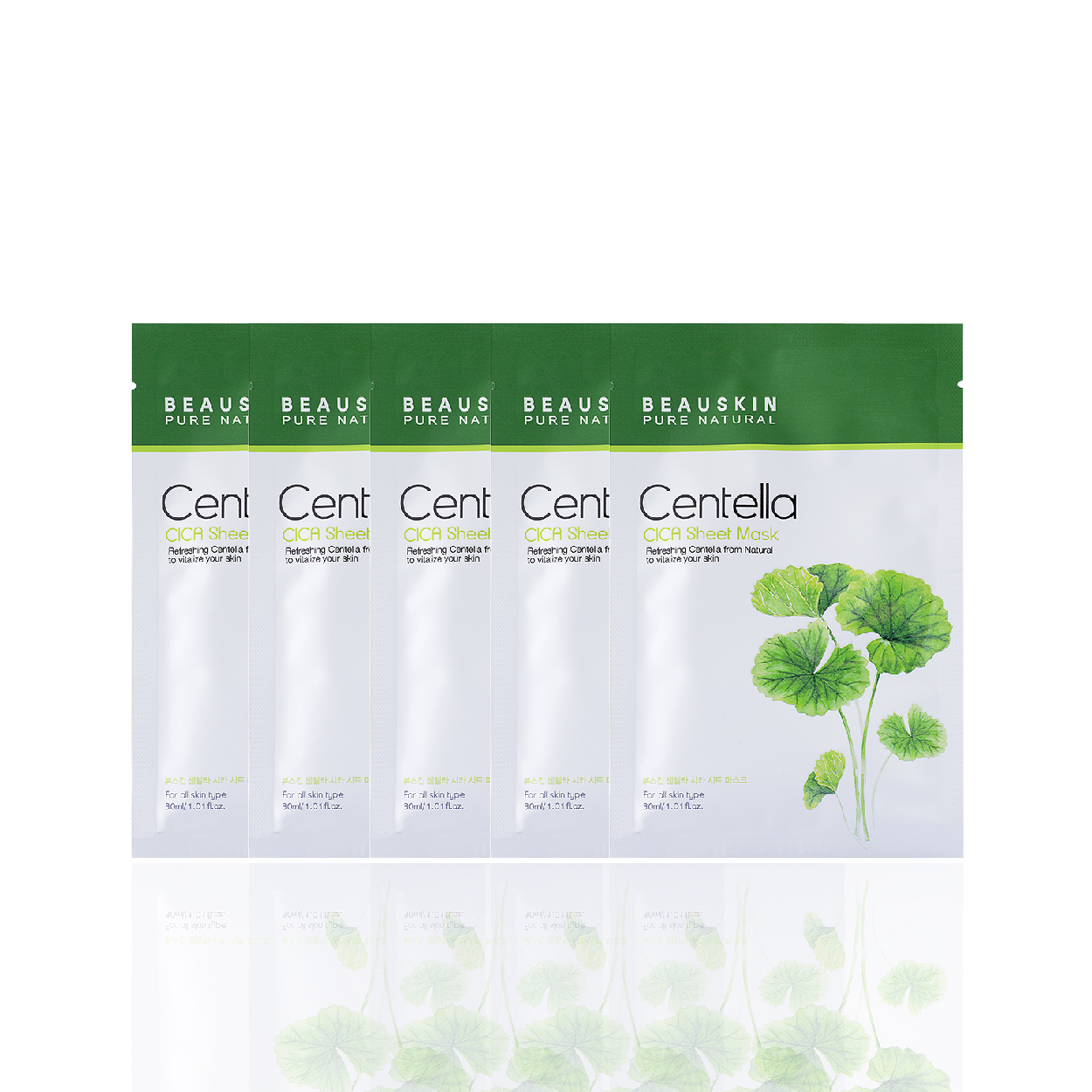 Combo 5 mặt nạ dưỡng ẩm, làm trắng và mờ thâm sẹo Beauskin Cica Centella 30ml - Hàn Quốc Chính Hãng