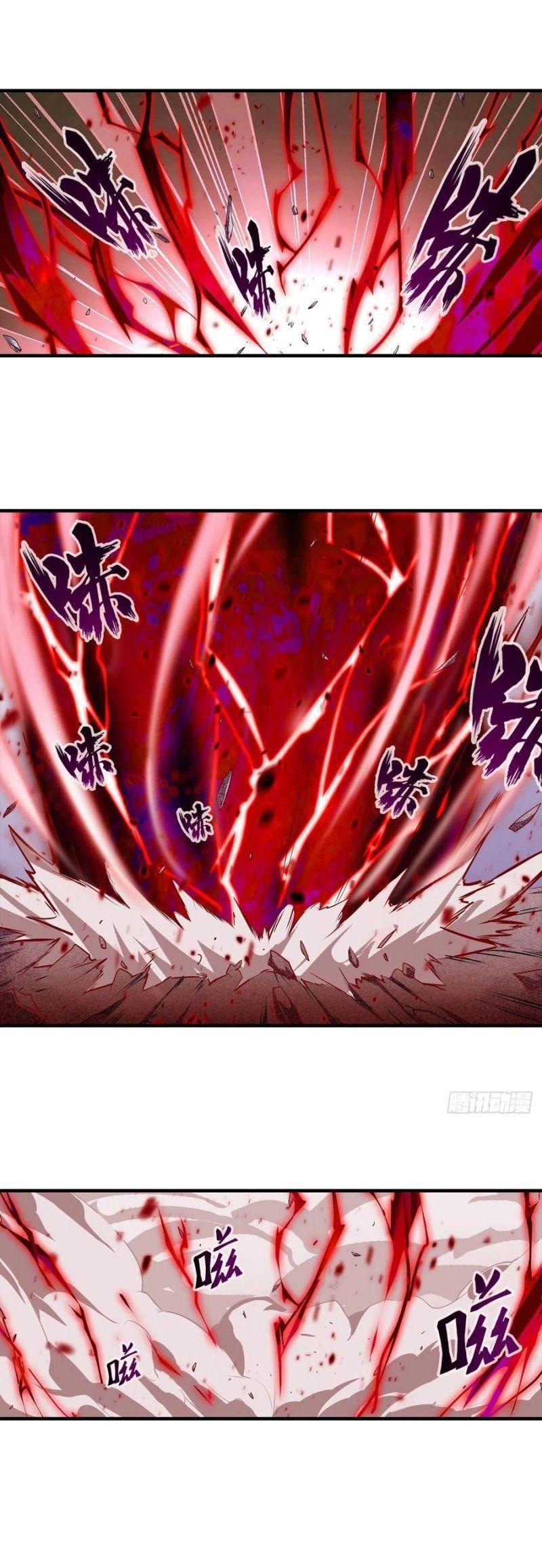 vô hạn sứ đồ và 12 nữ chiến binh chapter 128 4