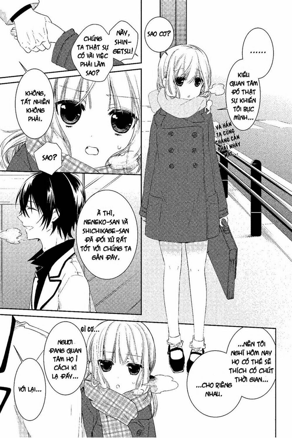 kudamimi no neko chapter 14 16