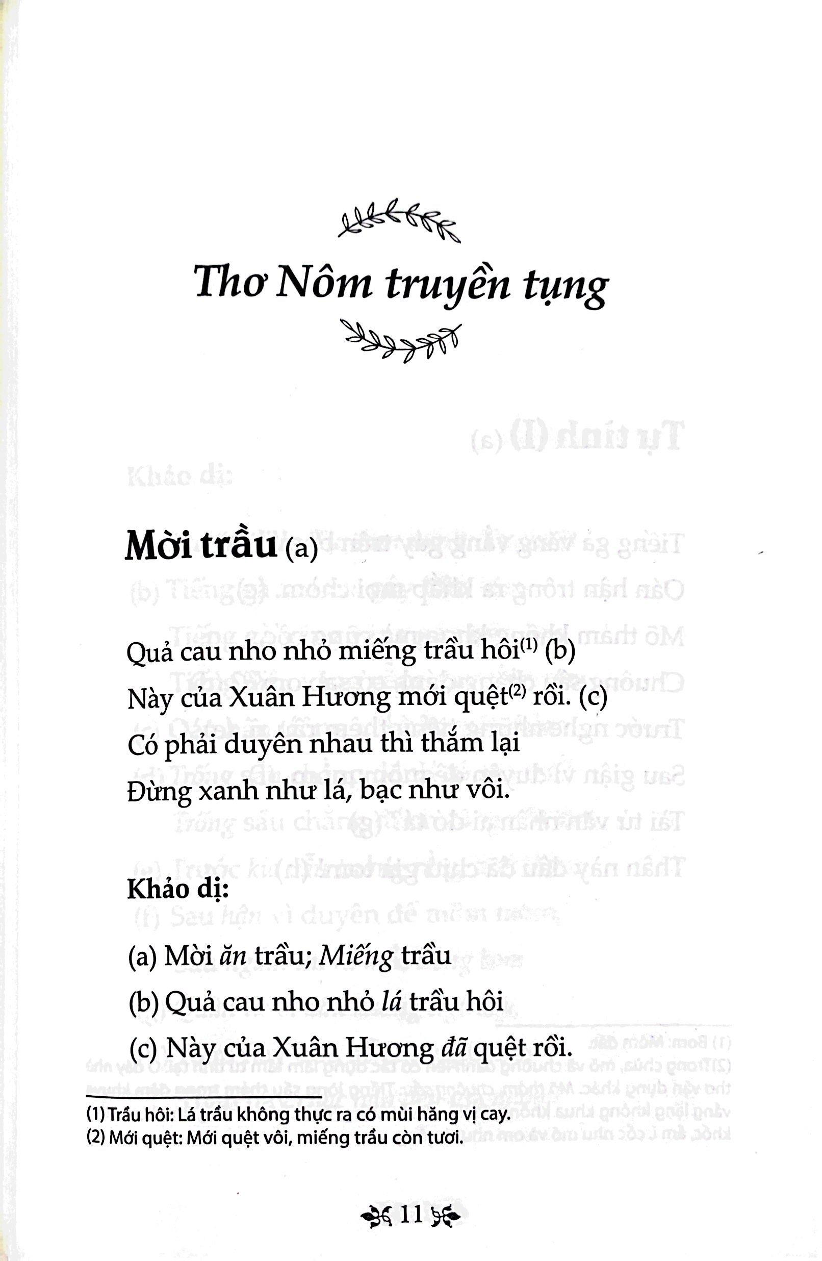 Sách Văn Học Trong Nhà Trường : Thơ Hồ Xuân Hương