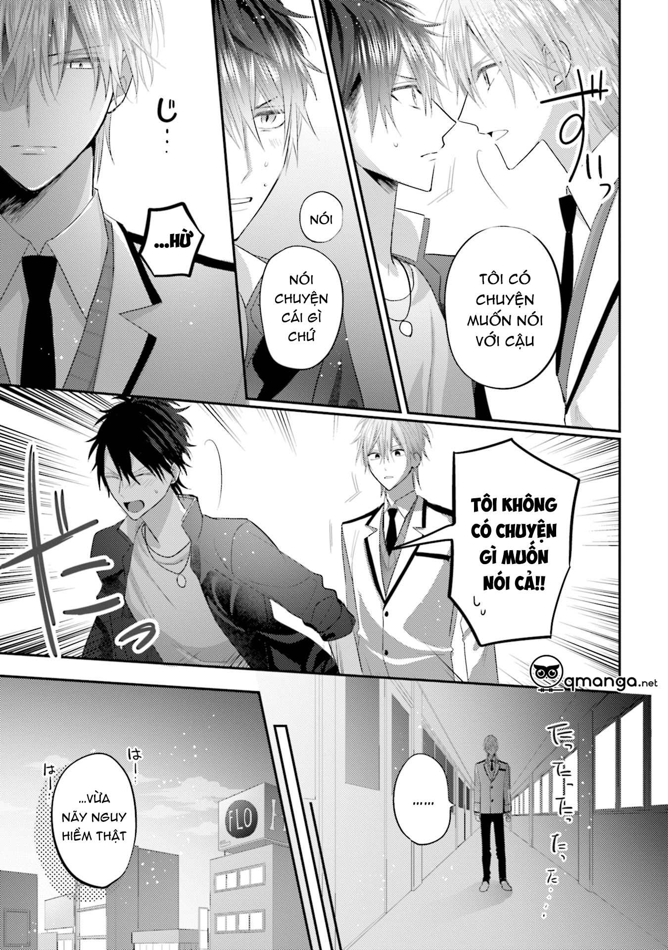 akkun mo, seigi no toriko? chapter 3 4