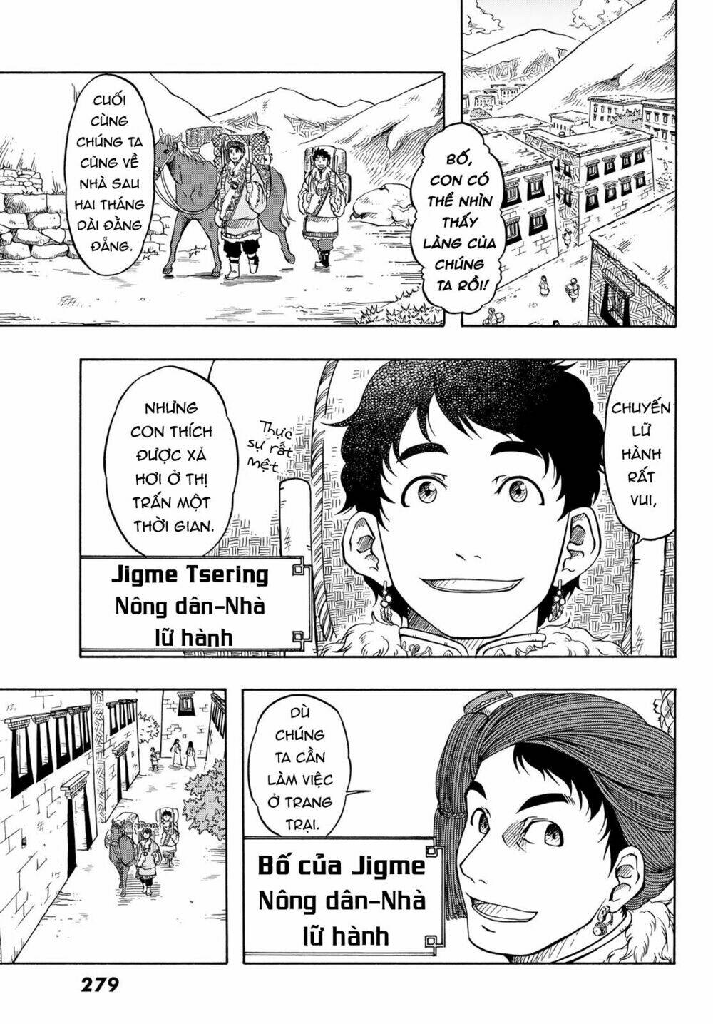 blissful land chapter 5 3