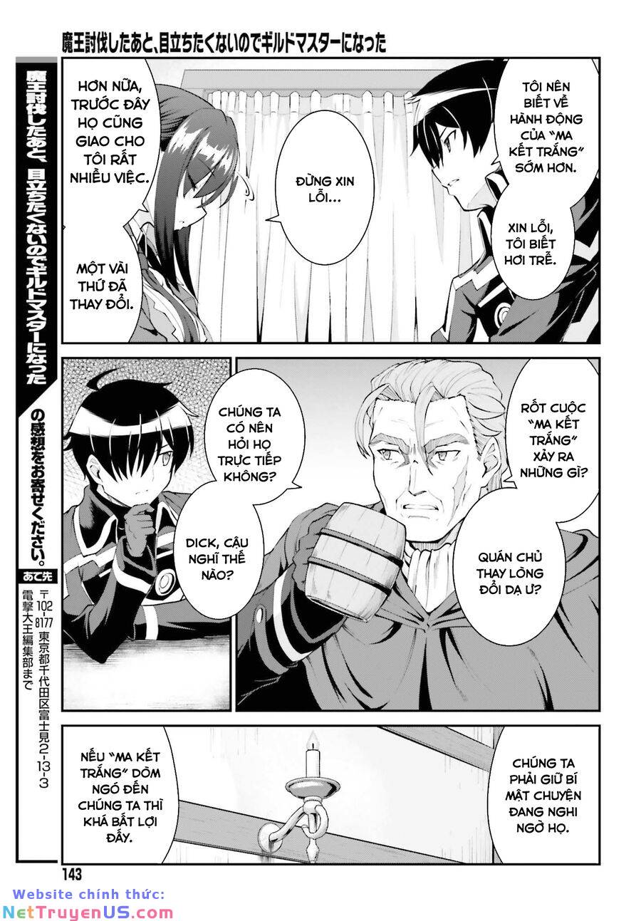 vì thích một cuộc sống nhàn nhã, sau khi đánh bại quỷ vương, anh ta lập một hội quán và sống ẩn dật chapter 27 19