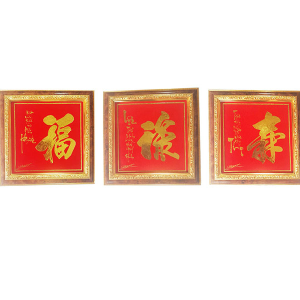 Tranh Nét Vàng - Phước Lộc Thọ