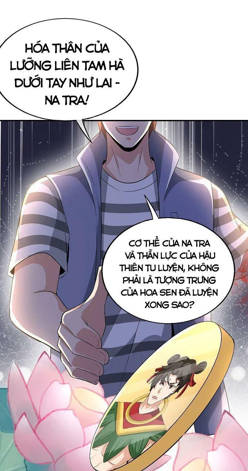 vòng bạn bè mạnh nhất của tiên giới chapter 164 7