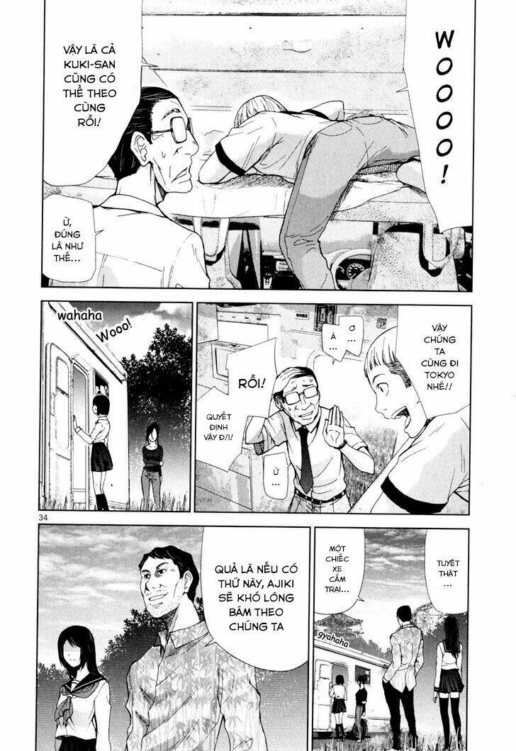 imawa no michi no alice: alice on border road chapter 2 31