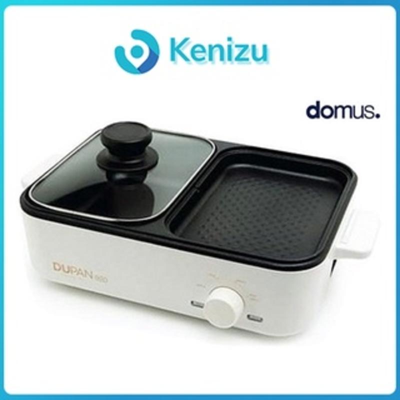 Bếp Lẩu Nướng Điện Đa Năng 2in1 Dupan, Nồi Lẩu Nướng 2 Ngăn Chống Dính, Công Suất 2000W, Nhập Hàn