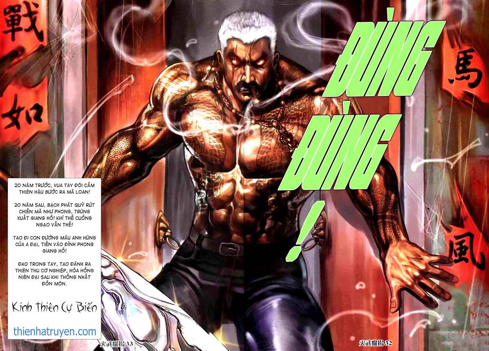 hỏa vũ diệu dương chapter 305.2 29