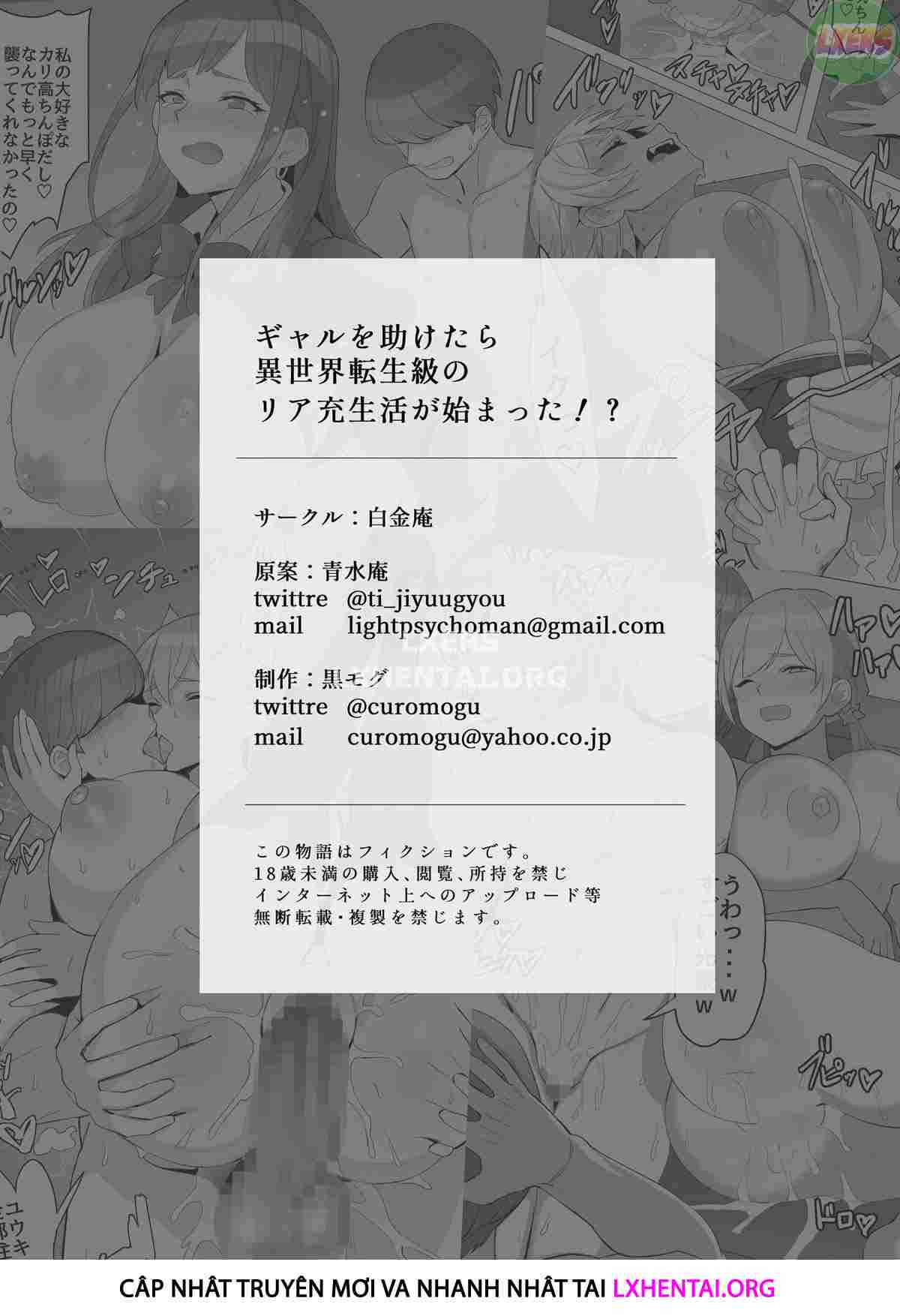 cứu một cô nàng được cả dàn harem chapter 1 63