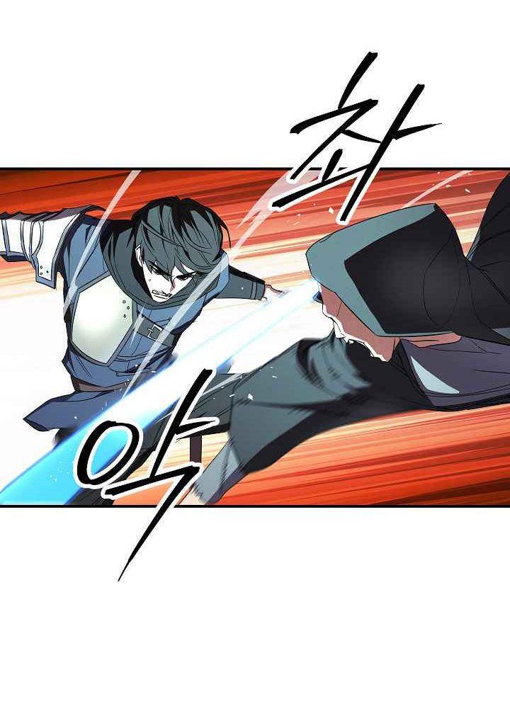 the live chapter 75 13