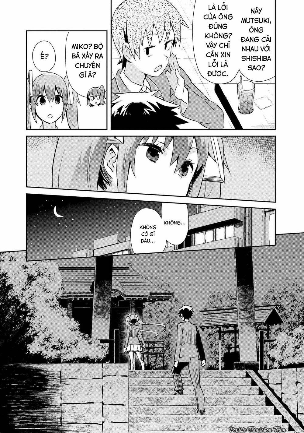 dioti manual ~ kamisamatachi no ren'ai daikou chapter 8 17