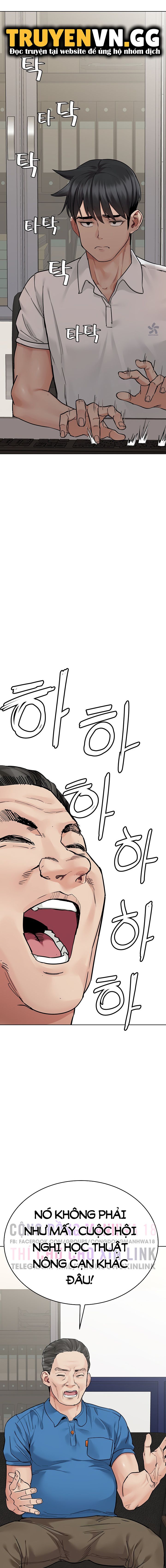 người dì khiêu gợi chapter 84 1