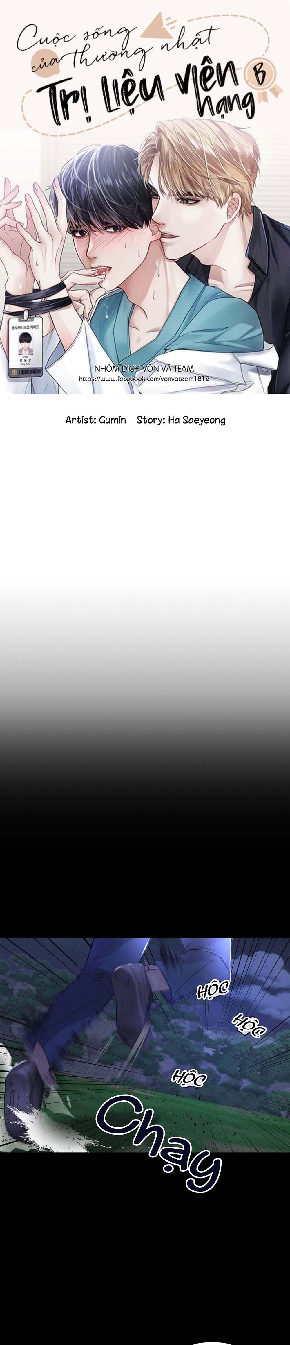 cuộc sống thường nhật của trị liệu viên hạng b chapter 26 5