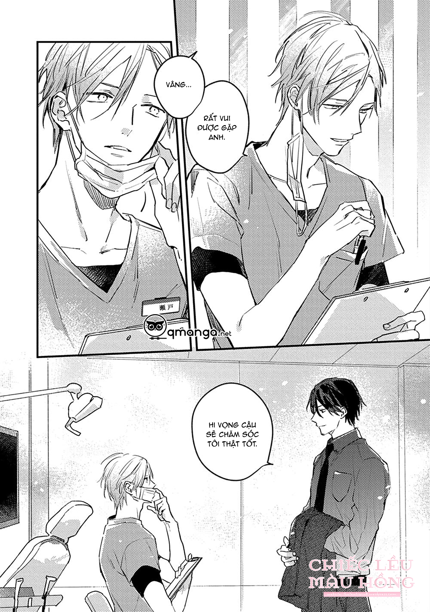 chạm môi lên vết thương chapter 1 40