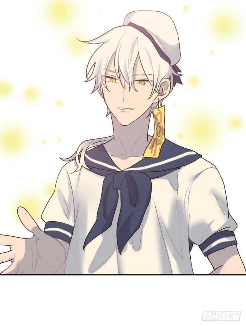 gia sư tổ tiên chapter 33 25