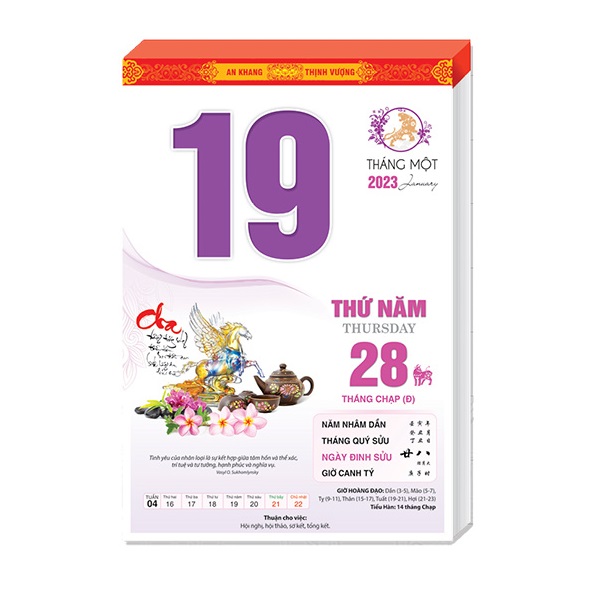 Bloc lịch 2024 - kích thước 17cm x 25 cm – Trò chơi dân gian - NH09