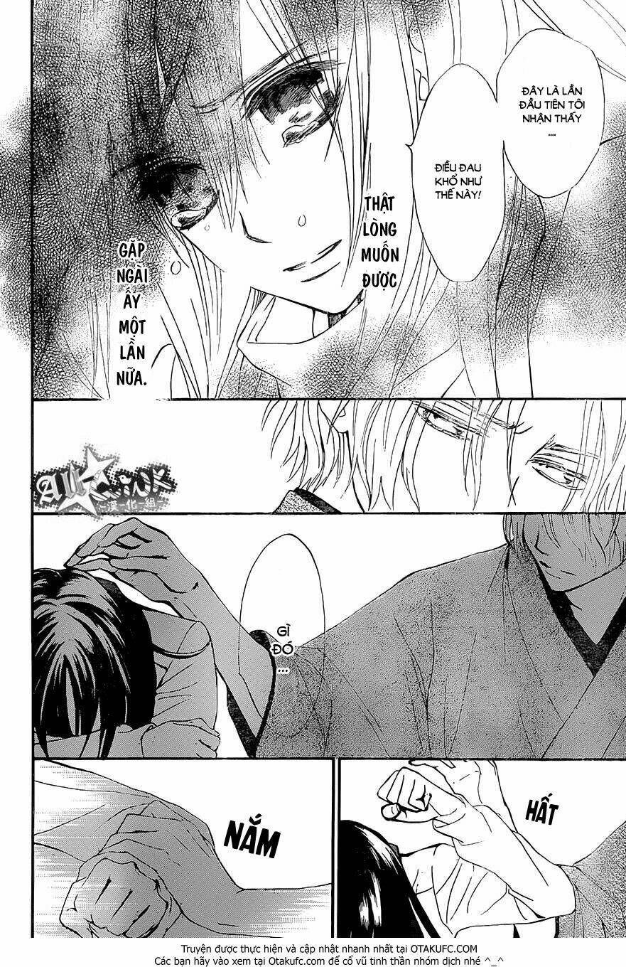 kirio mikage - hậu duệ gia tộc ninja chapter 4 27