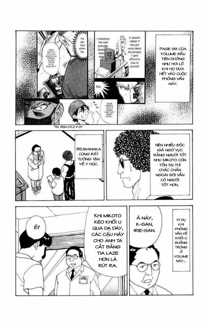 saijou no meii chapter 24.5 5