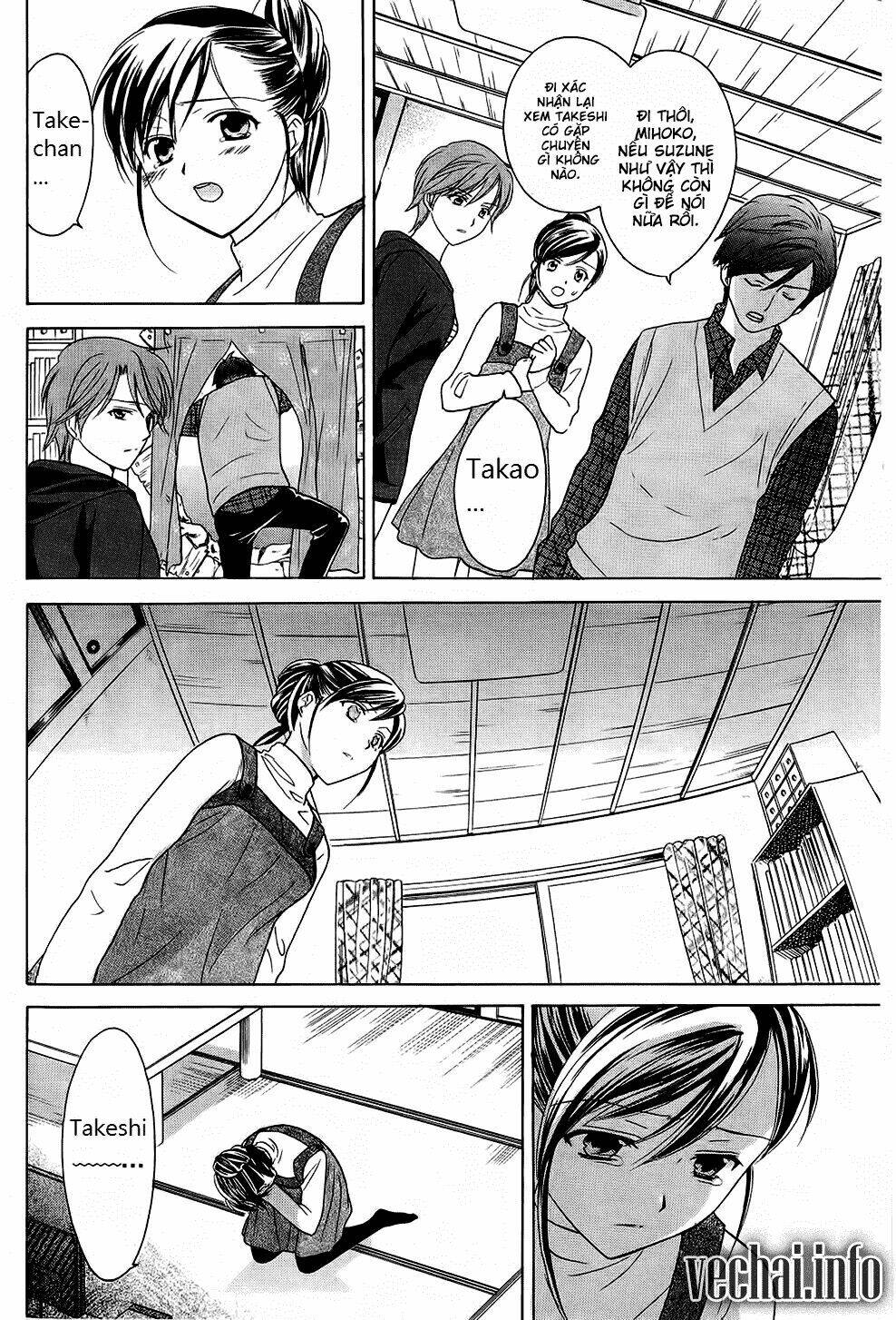 dousei recipe chapter 40 11