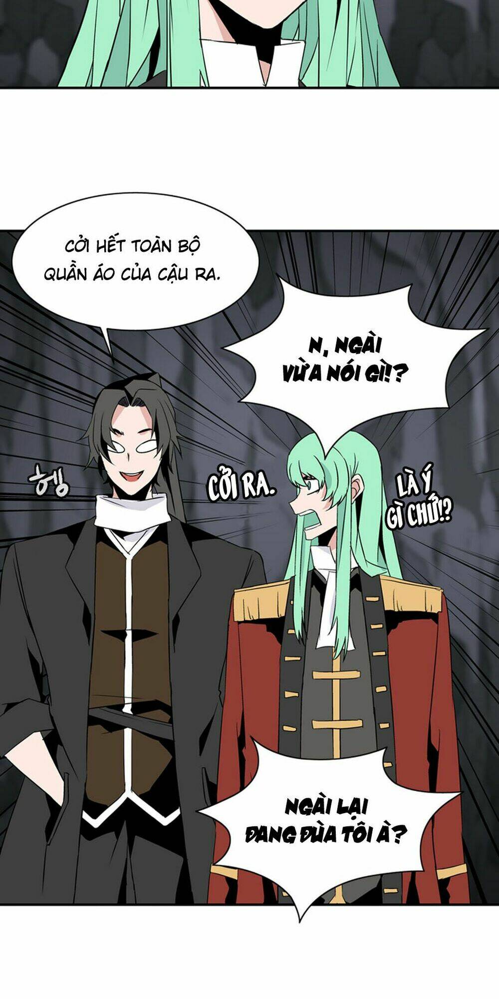 ảo mộng vương chapter 25 20