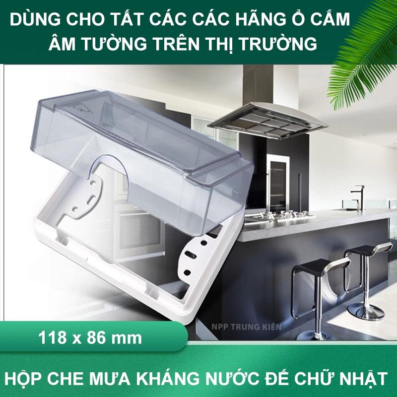 Hộp Chống Nước - Hộp Che Mưa cho ổ cắm điện âm tường hình chữ nhật (Hàng Chính Hãng DoBo Korea - Loại Tốt - Kháng nước