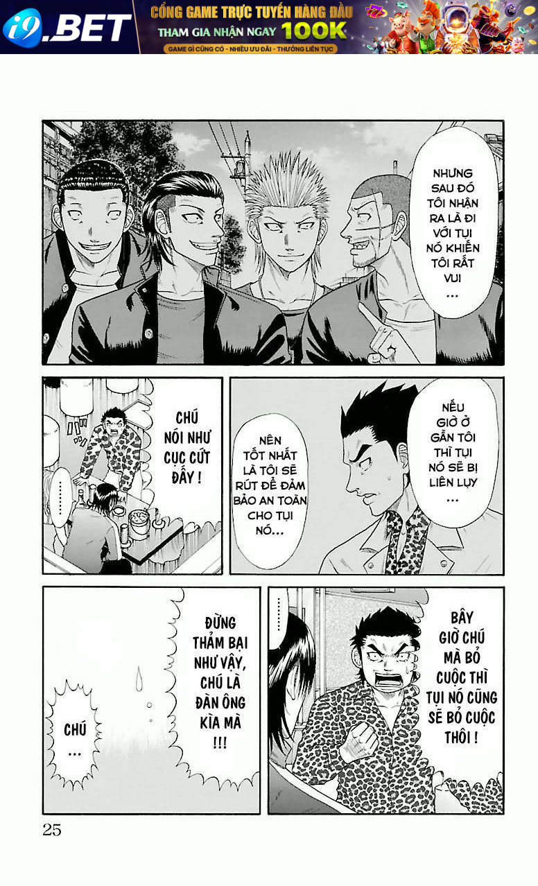 crows zero chapter 33 25