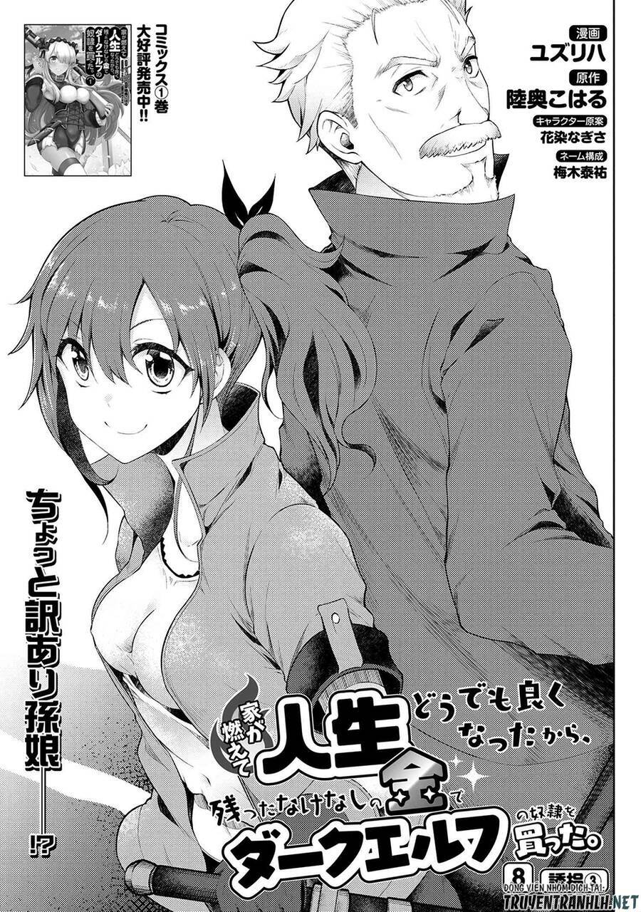 ngôi nhà của tôi đã bị đốt cháy, thế thì tại sao tôi không dùng hết số tiền còn lại để mua nô lệ dark elf? chapter 8 1