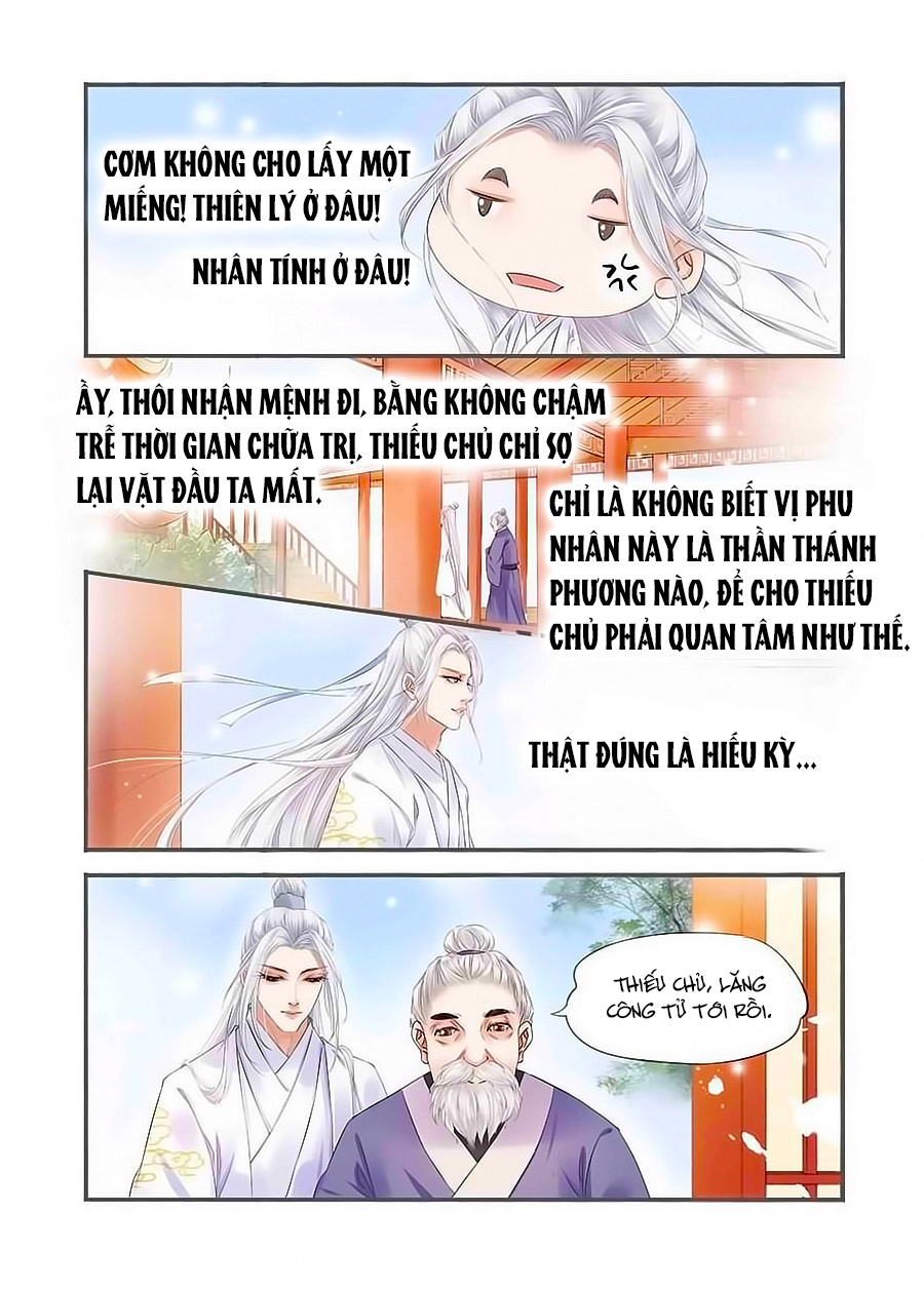 nhà ta có tiểu thiếp chapter 100 6