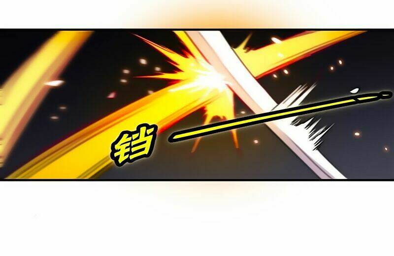 cuộc sống thoái ẩn của võ lâm chi vương chapter 22 16