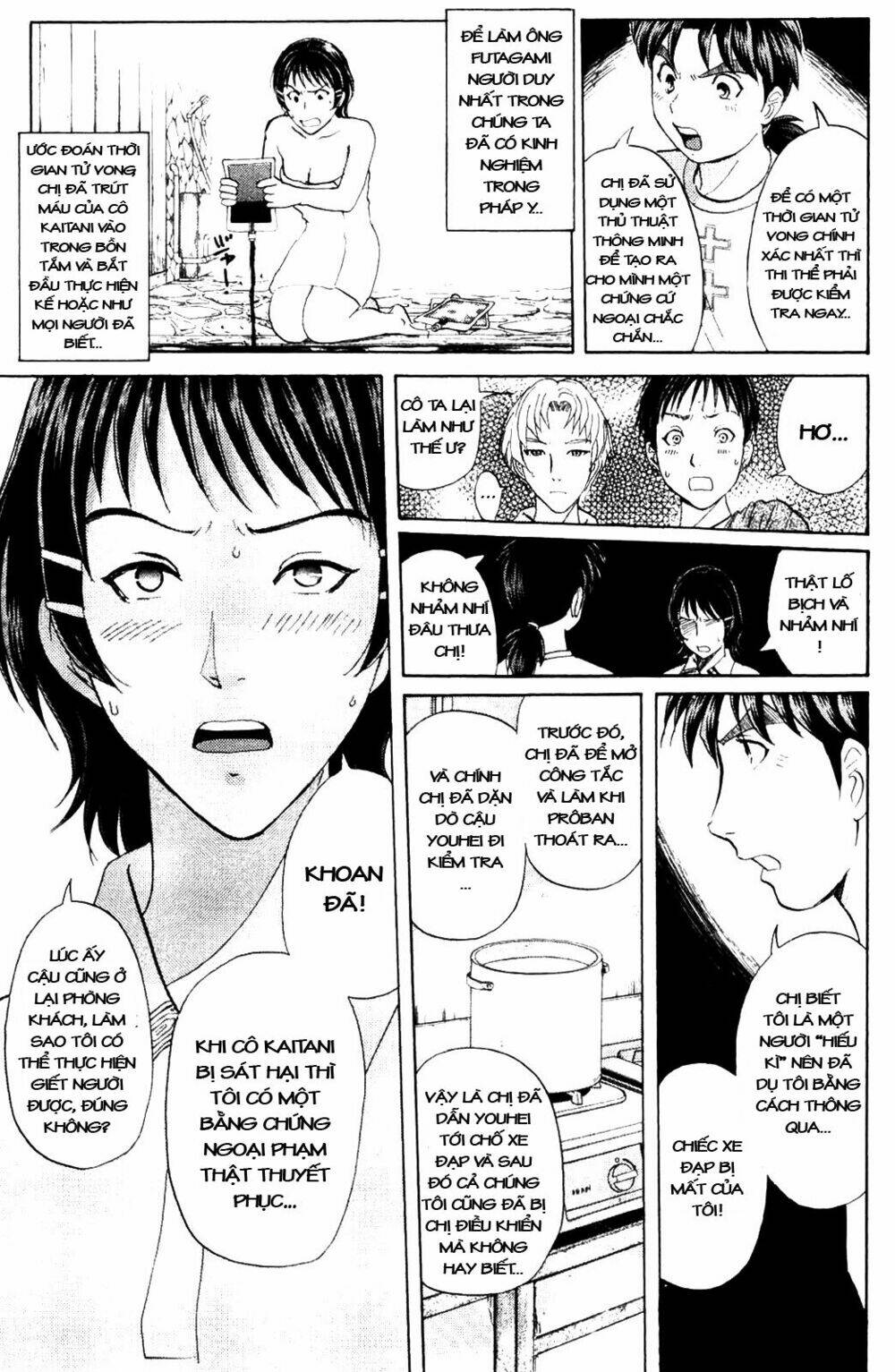 thám tử kindaichi - phần 2 chapter 6 15